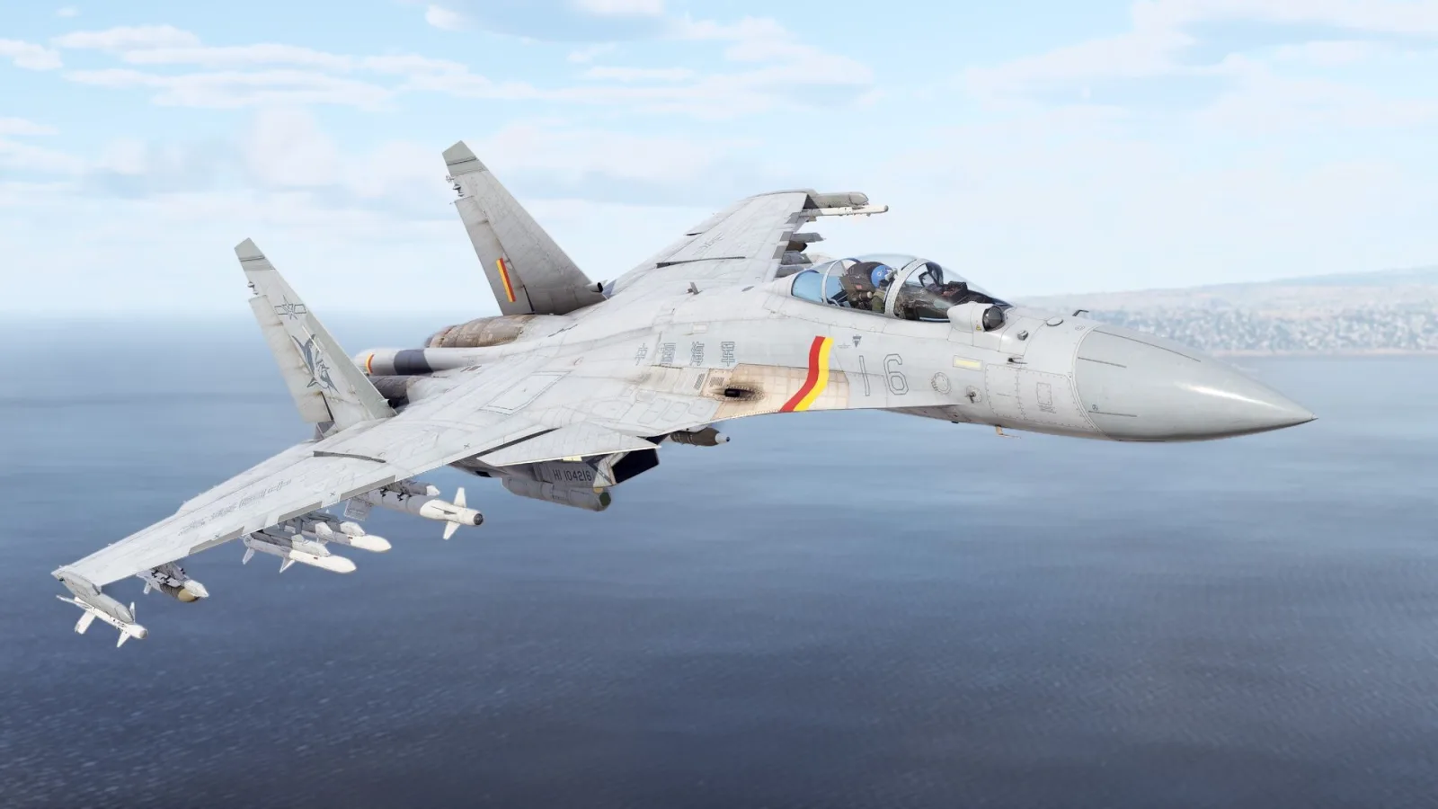 War Thunder — official screenshot illustrating RigLoot coverage